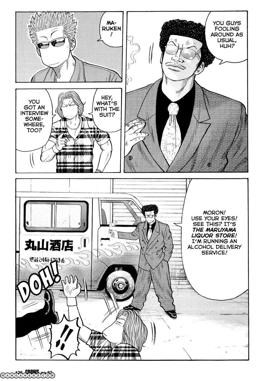Read Crows chapter 84 image 19 on Lezhin