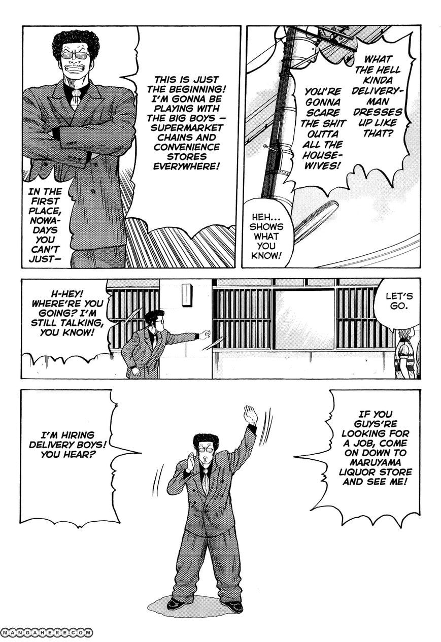 Read Crows chapter 84 image 20 on Lezhin