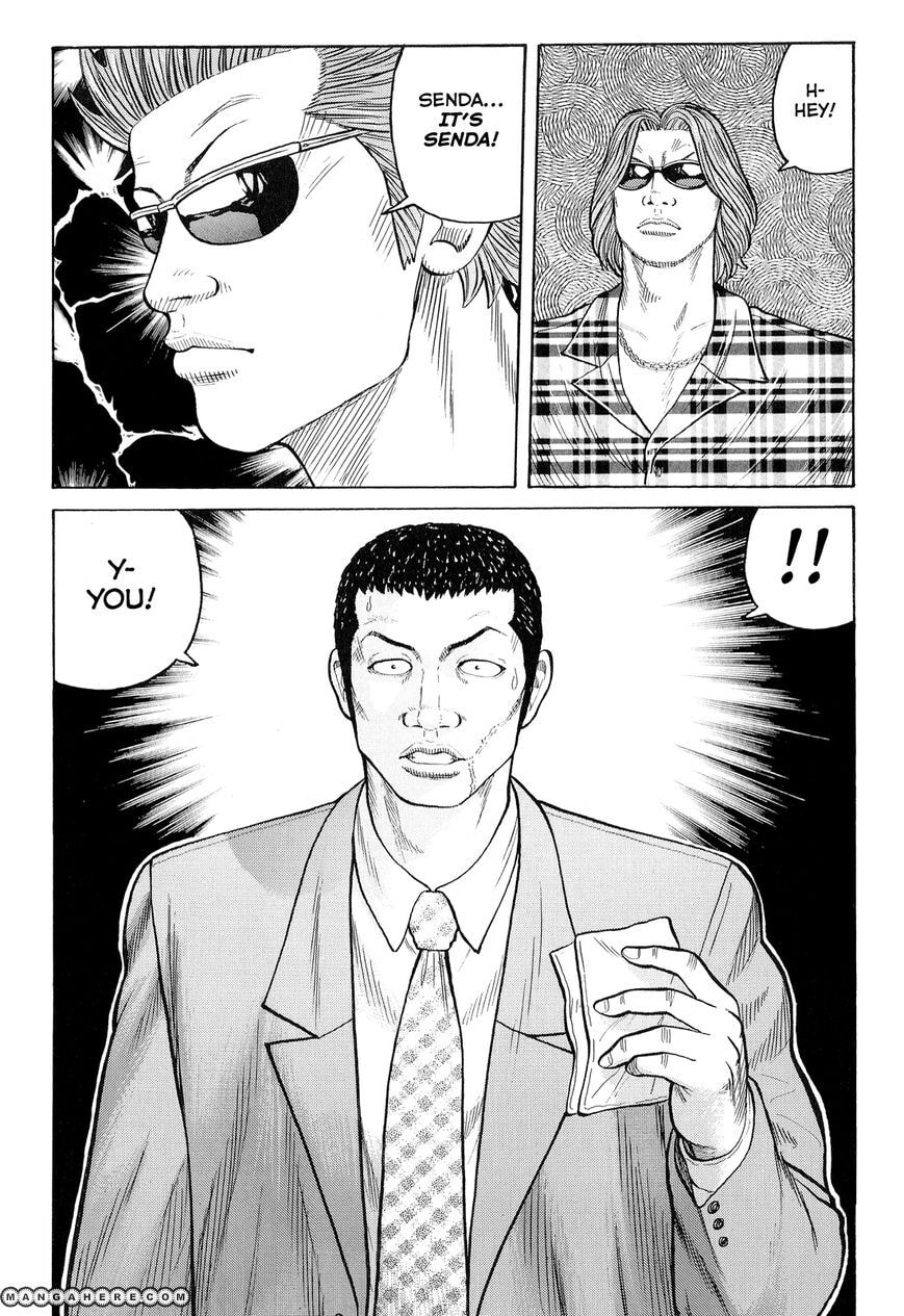 Read Crows chapter 84 image 23 on Lezhin