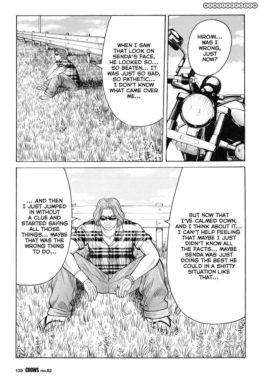 Read Crows chapter 84 image 33 on Lezhin
