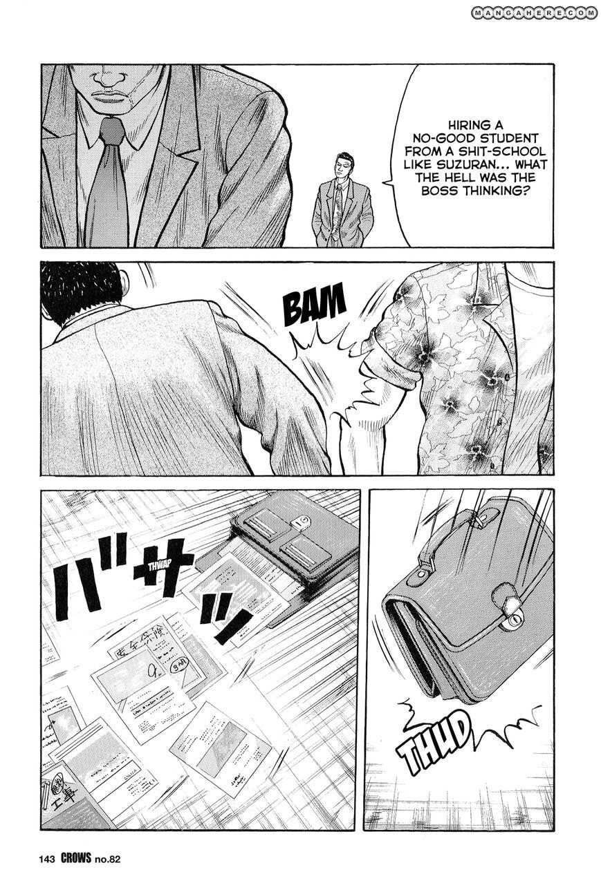 Read Crows chapter 84 image 37 on Lezhin