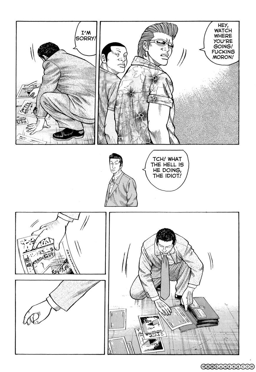 Read Crows chapter 84 image 38 on Lezhin