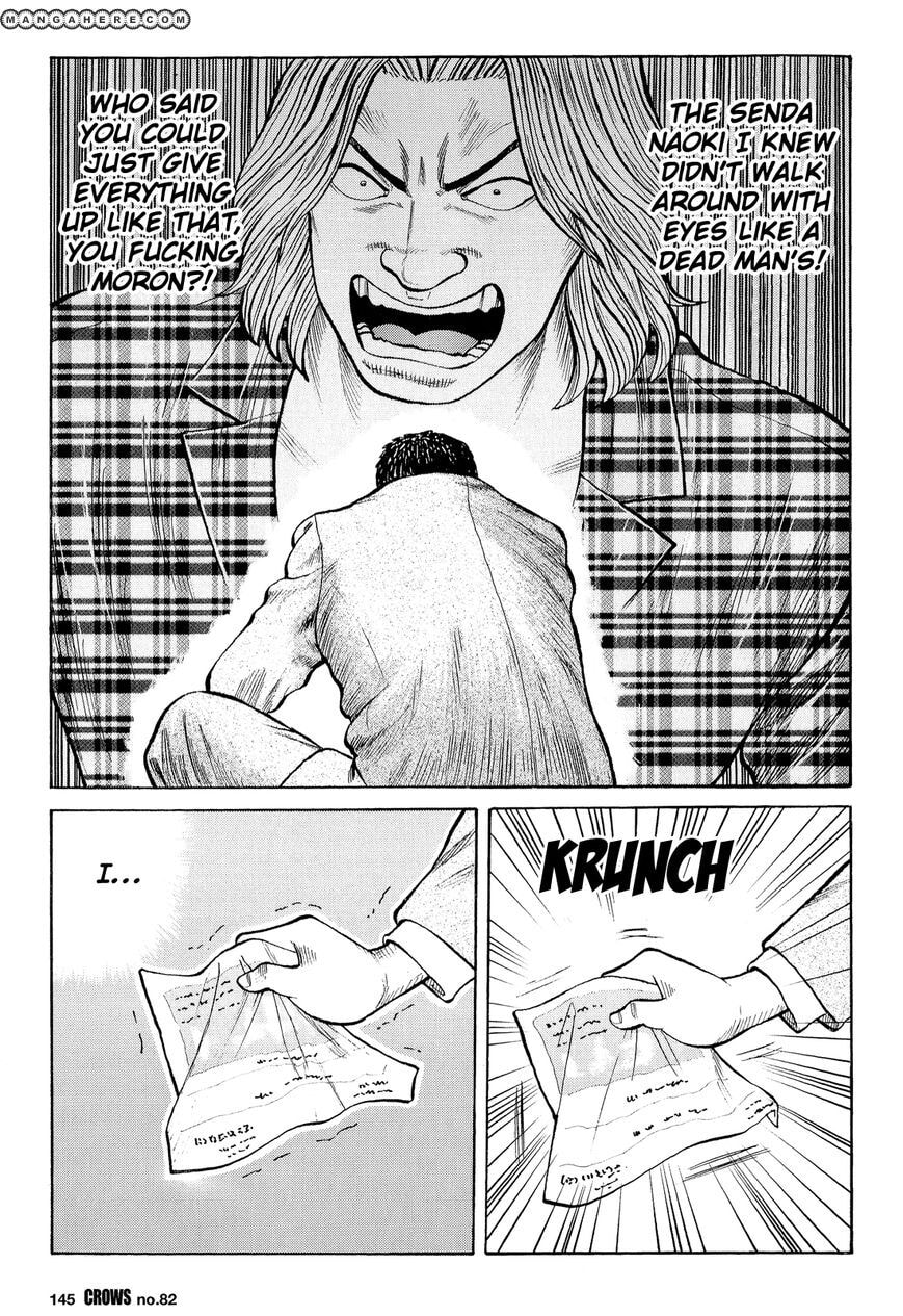 Read Crows chapter 84 image 39 on Lezhin
