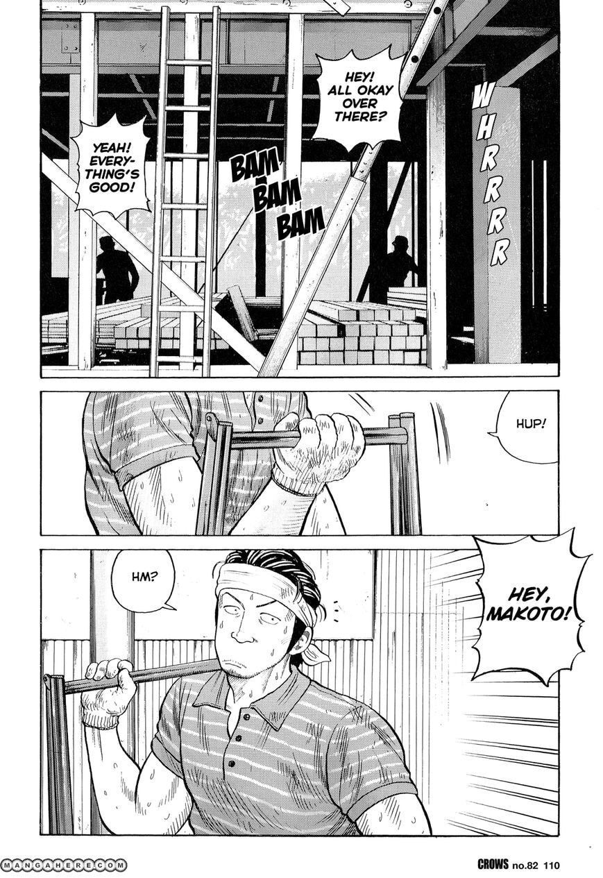 Read Crows chapter 84 image 4 on Lezhin