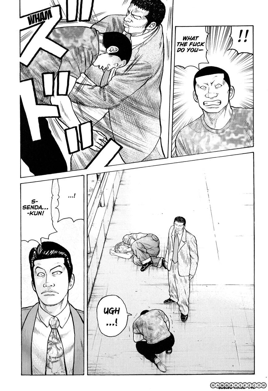 Read Crows chapter 84 image 42 on Lezhin