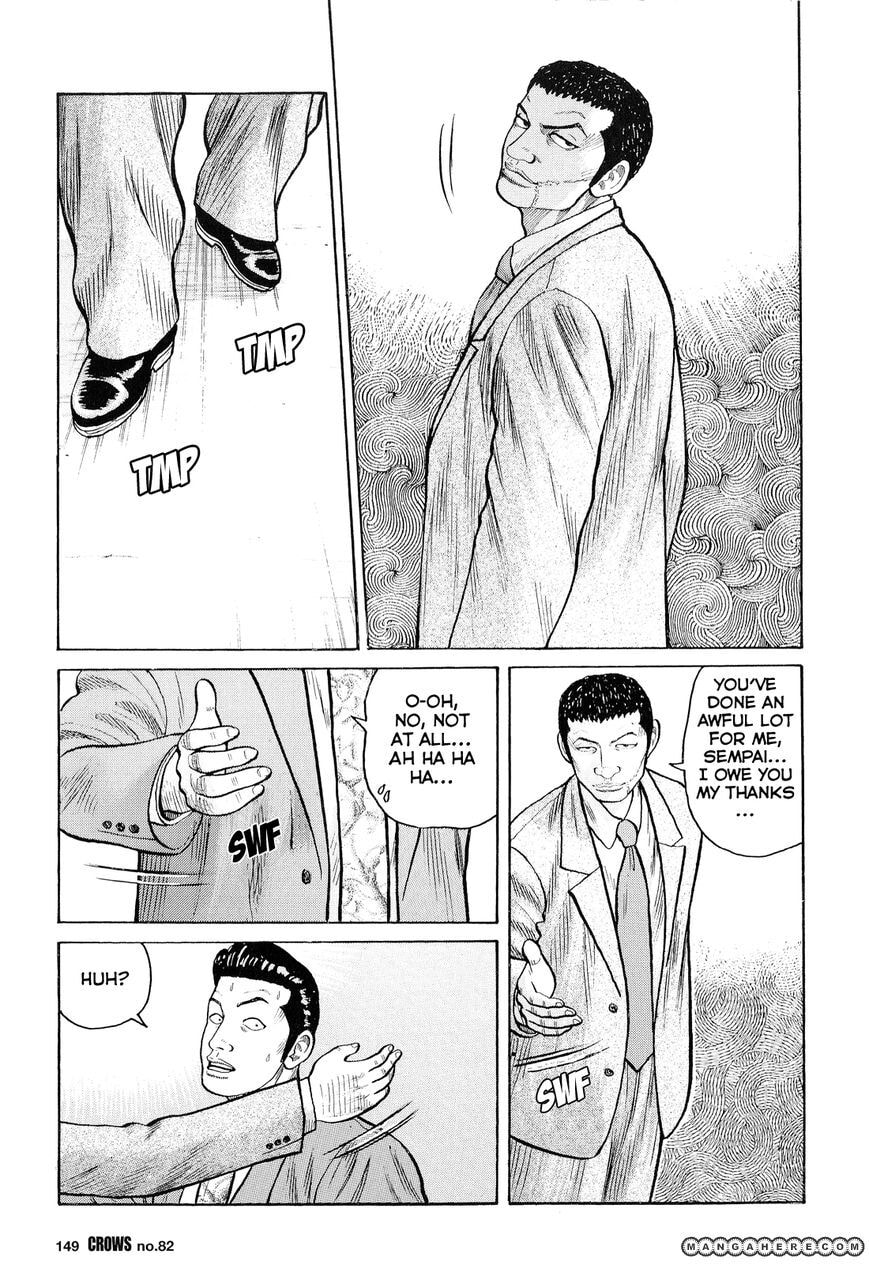 Read Crows chapter 84 image 43 on Lezhin