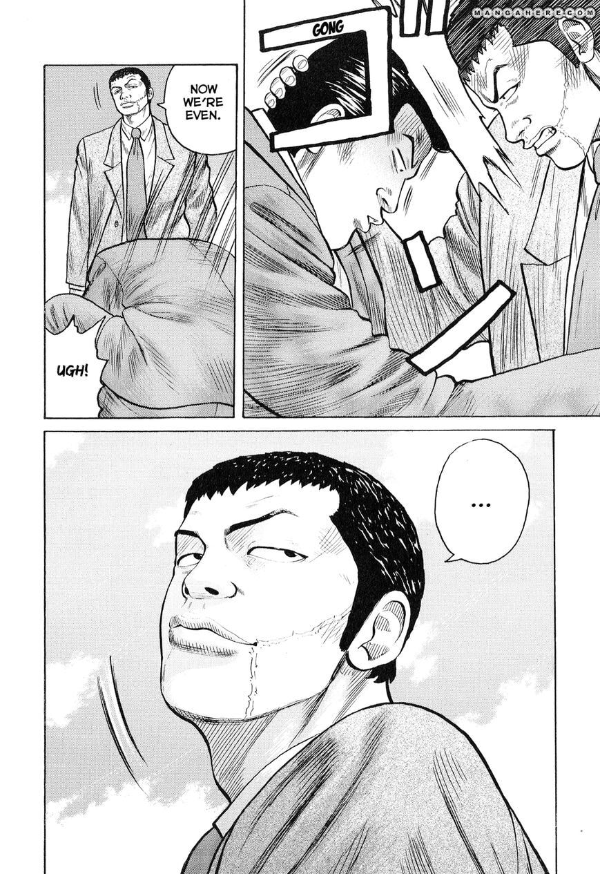 Read Crows chapter 84 image 44 on Lezhin