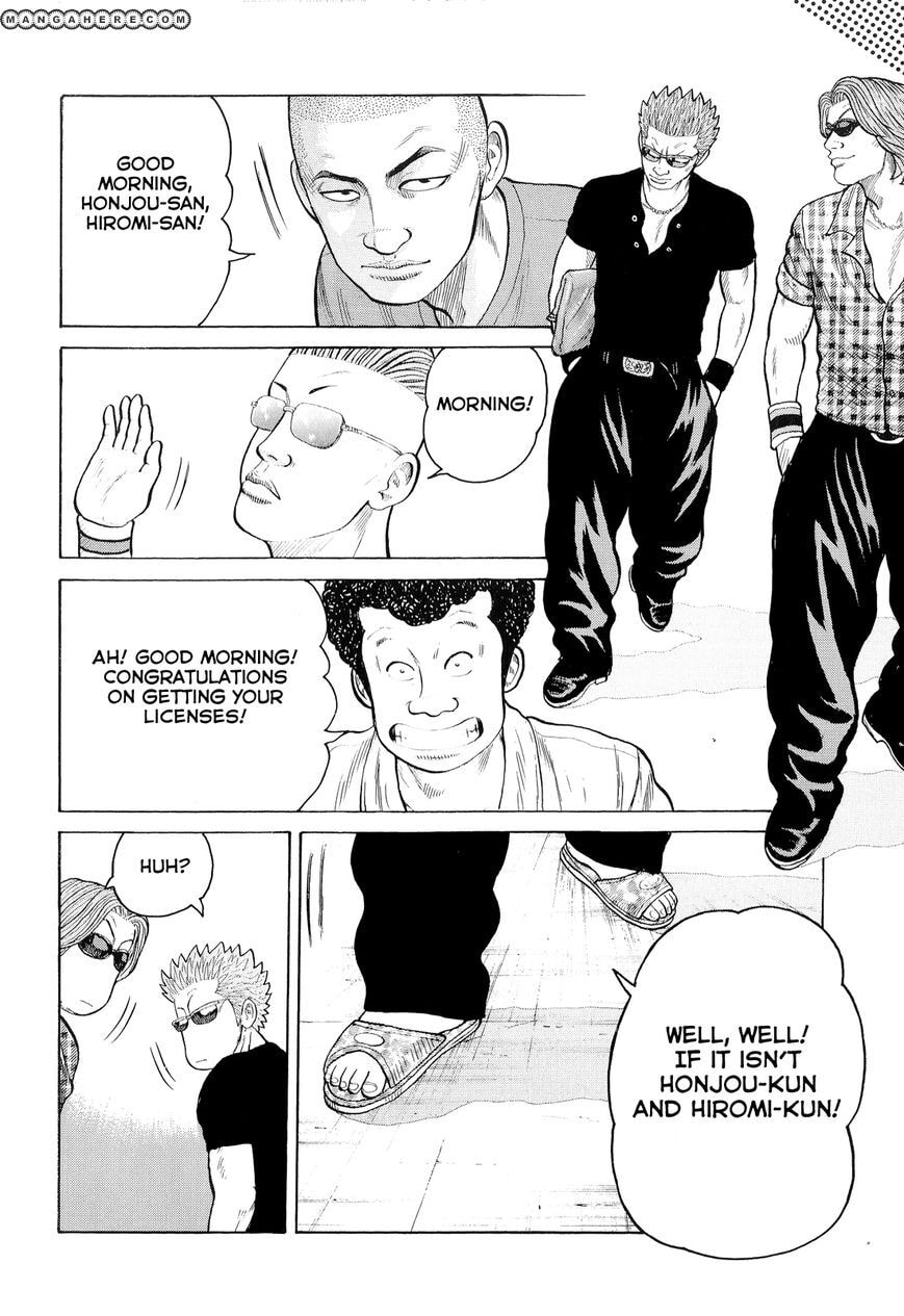 Read Crows chapter 84 image 46 on Lezhin