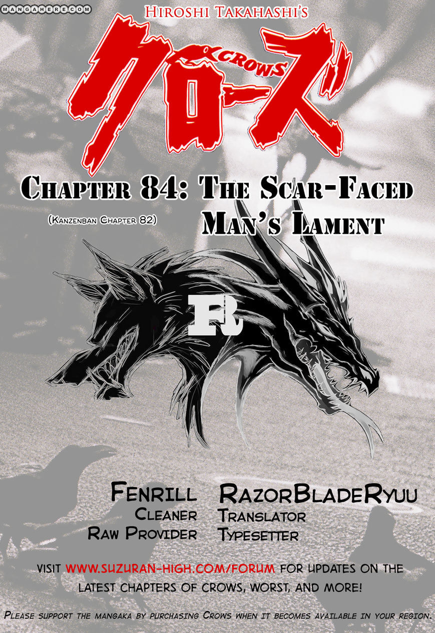 Read Crows chapter 84 image 49 on Lezhin