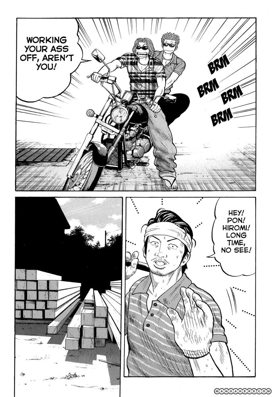 Read Crows chapter 84 image 5 on Lezhin