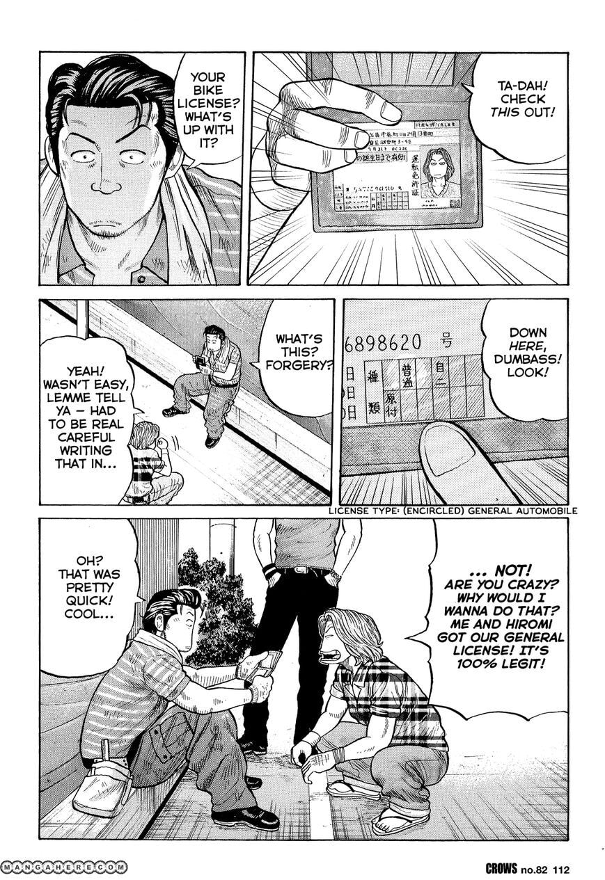 Read Crows chapter 84 image 6 on Lezhin