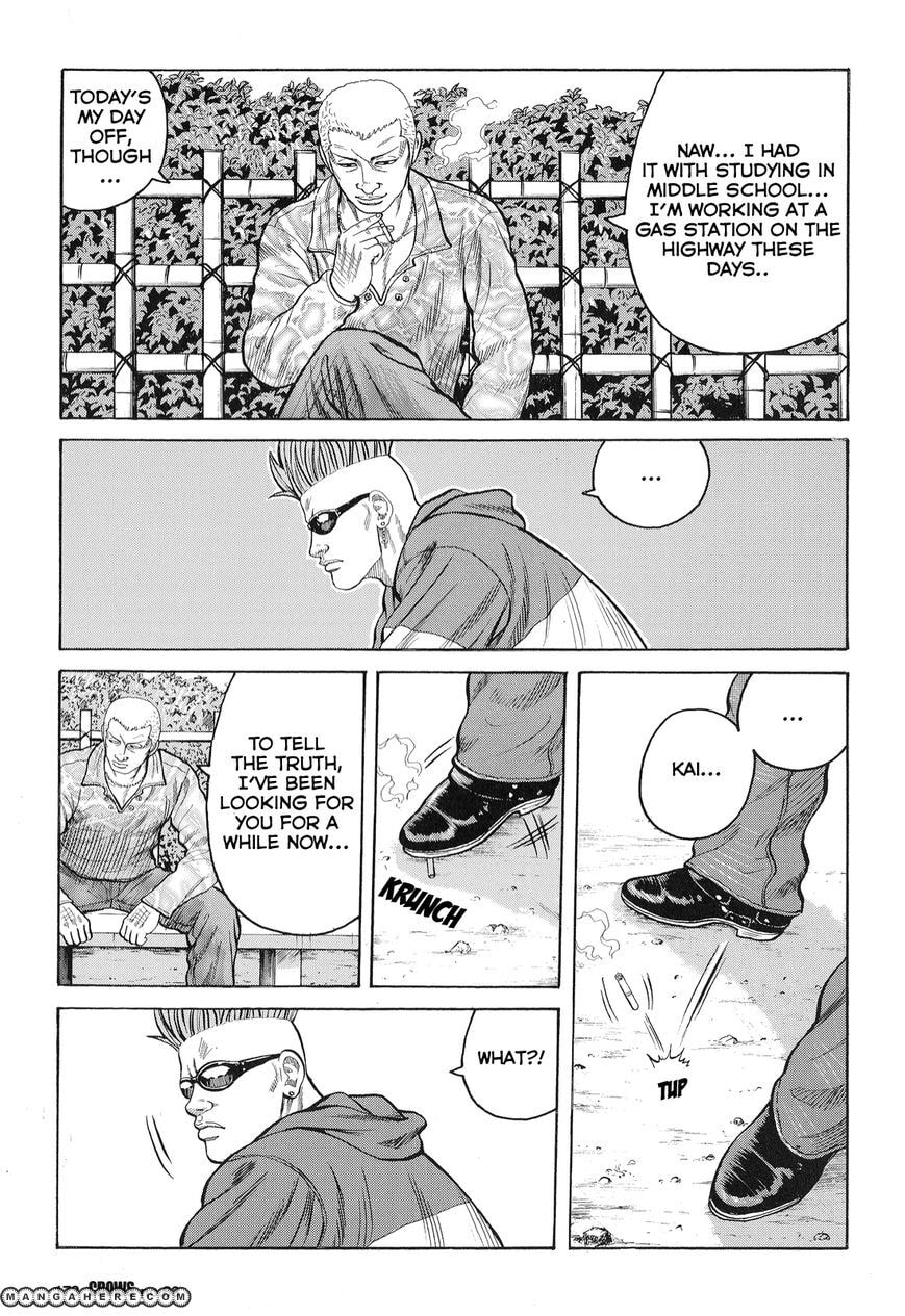 Read Crows chapter 85 image 16 on Lezhin