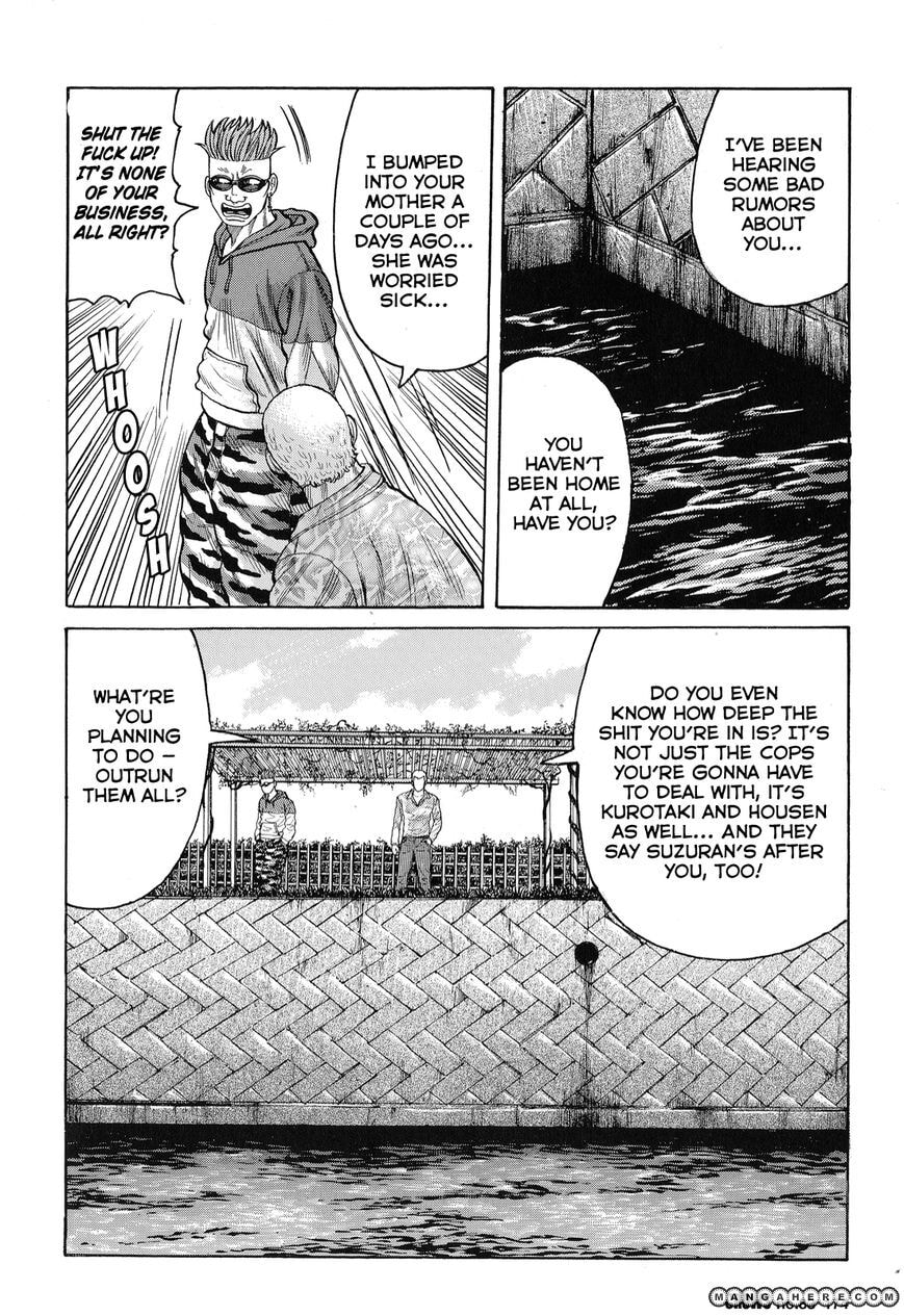 Read Crows chapter 85 image 17 on Lezhin