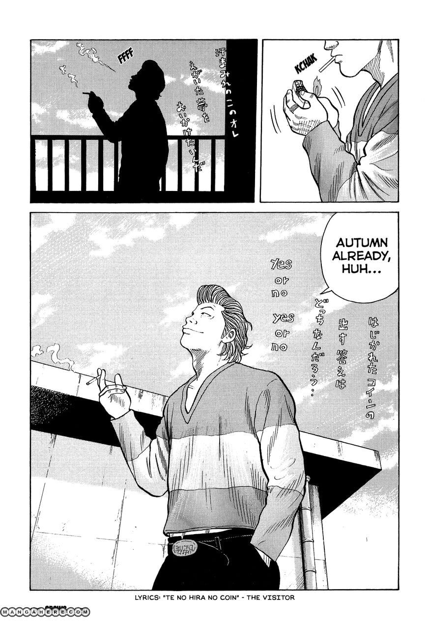Read Crows chapter 85 image 2 on Lezhin