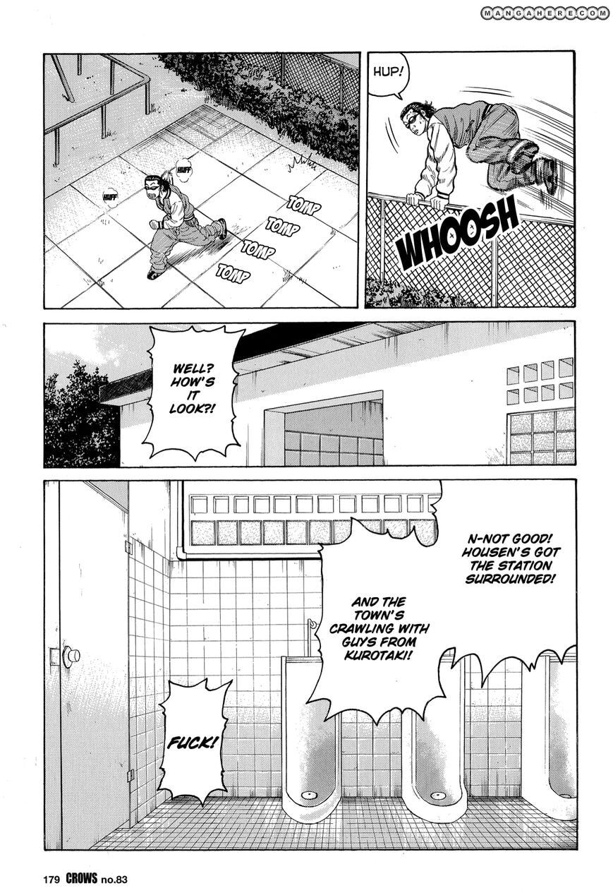 Read Crows chapter 85 image 22 on Lezhin
