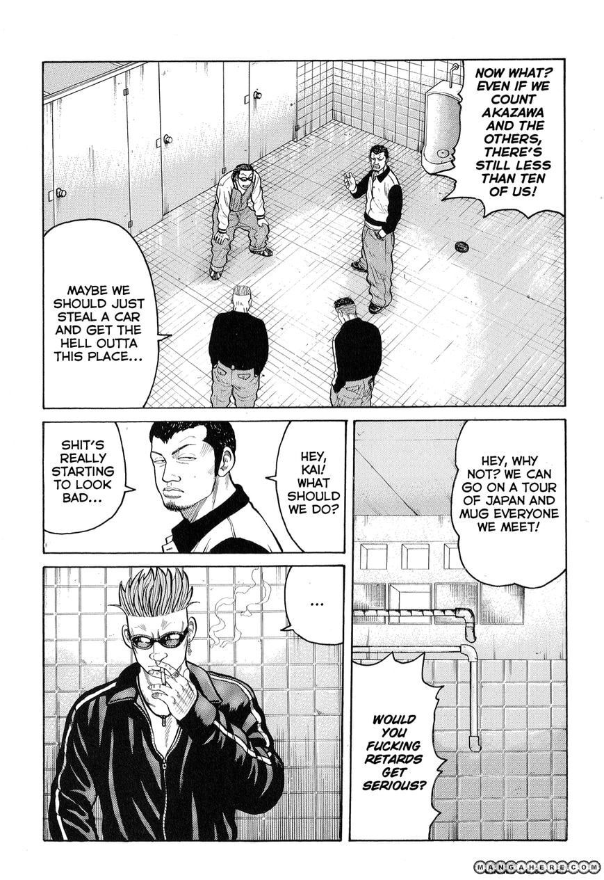 Read Crows chapter 85 image 23 on Lezhin