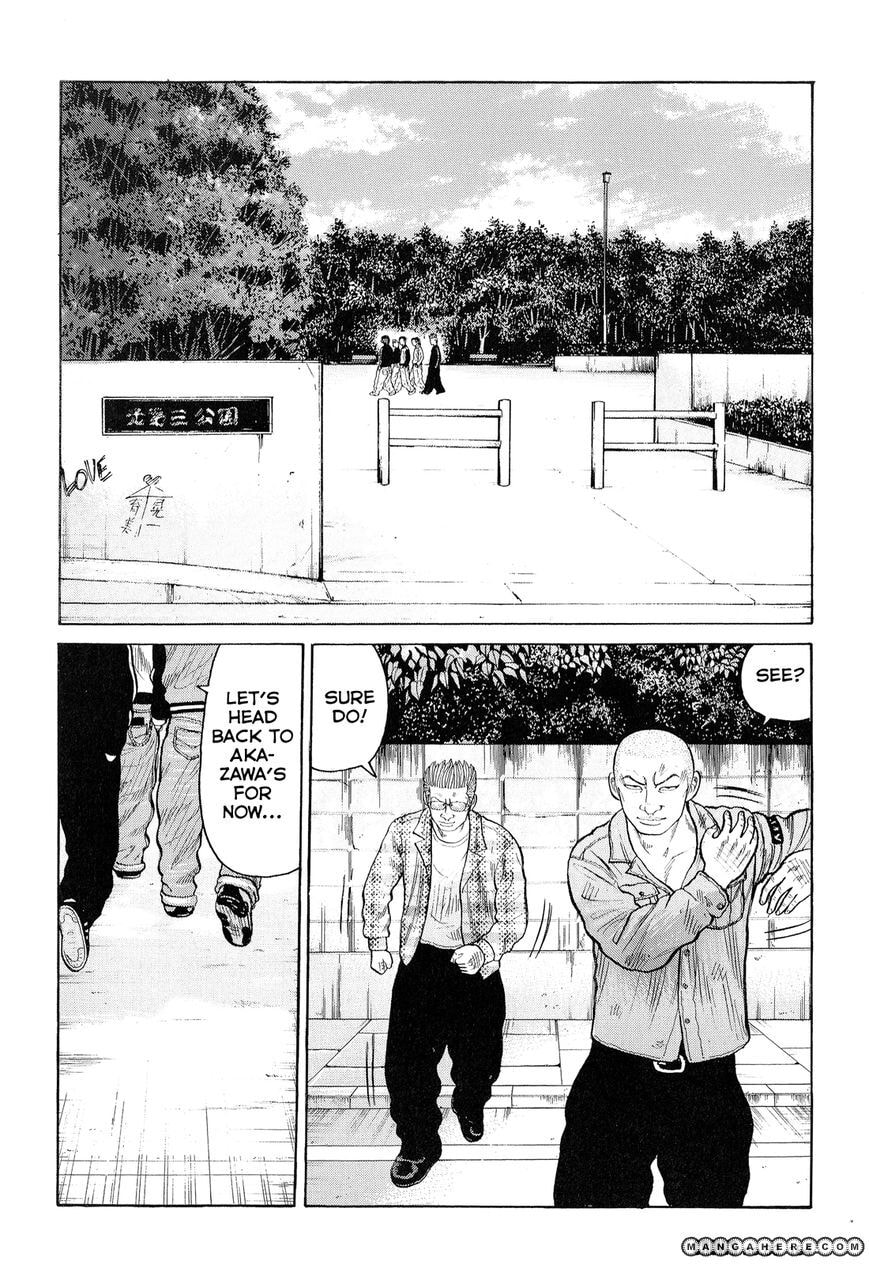 Read Crows chapter 85 image 27 on Lezhin