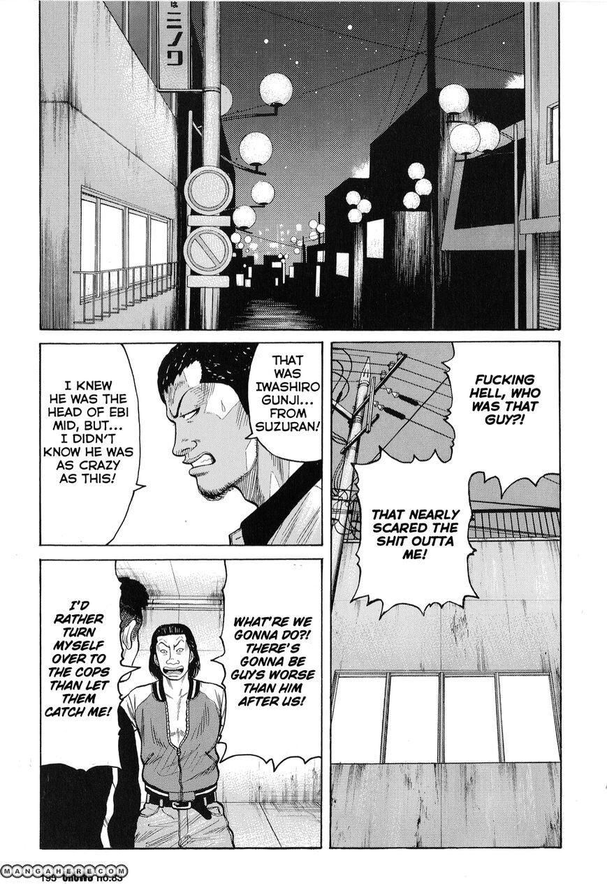 Read Crows chapter 85 image 38 on Lezhin