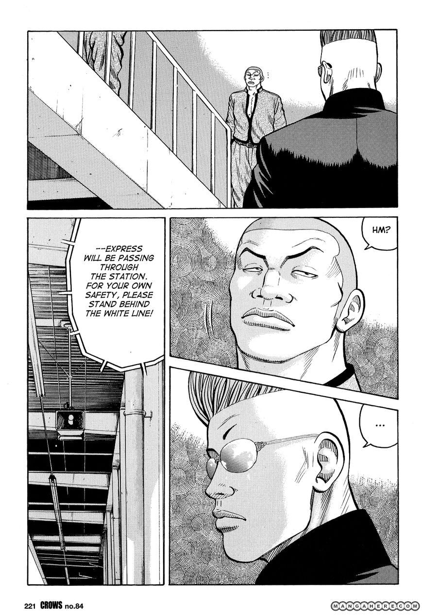Read Crows chapter 86 image 16 on Lezhin