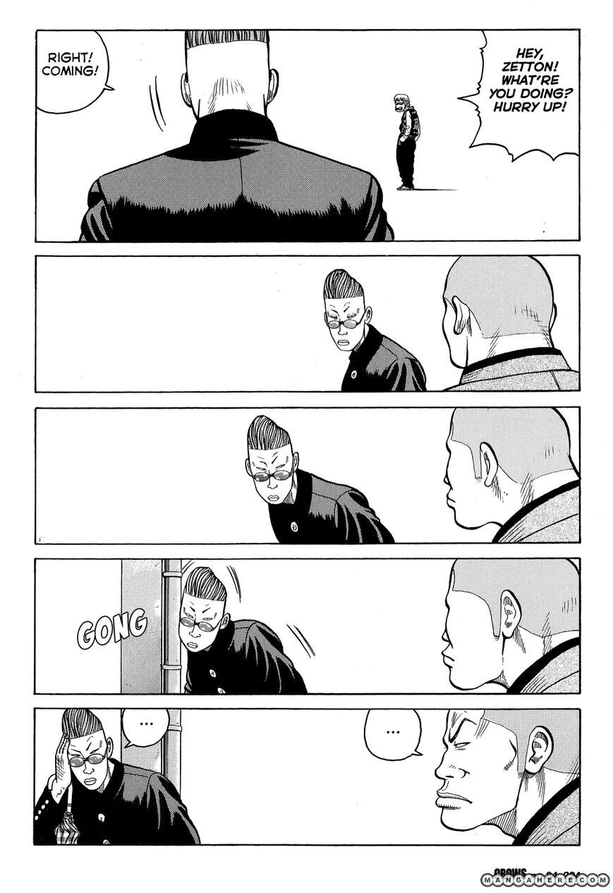 Read Crows chapter 86 image 18 on Lezhin