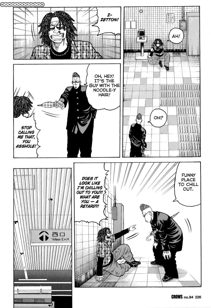 Read Crows chapter 86 image 20 on Lezhin