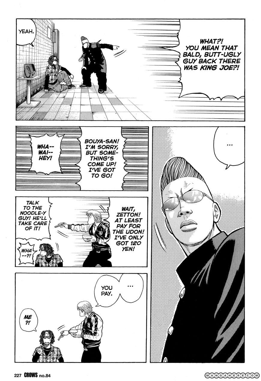Read Crows chapter 86 image 21 on Lezhin