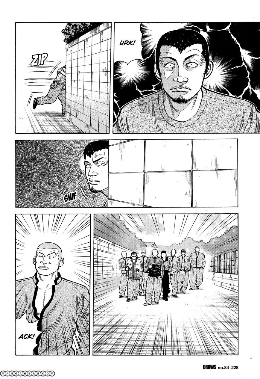 Read Crows chapter 86 image 22 on Lezhin