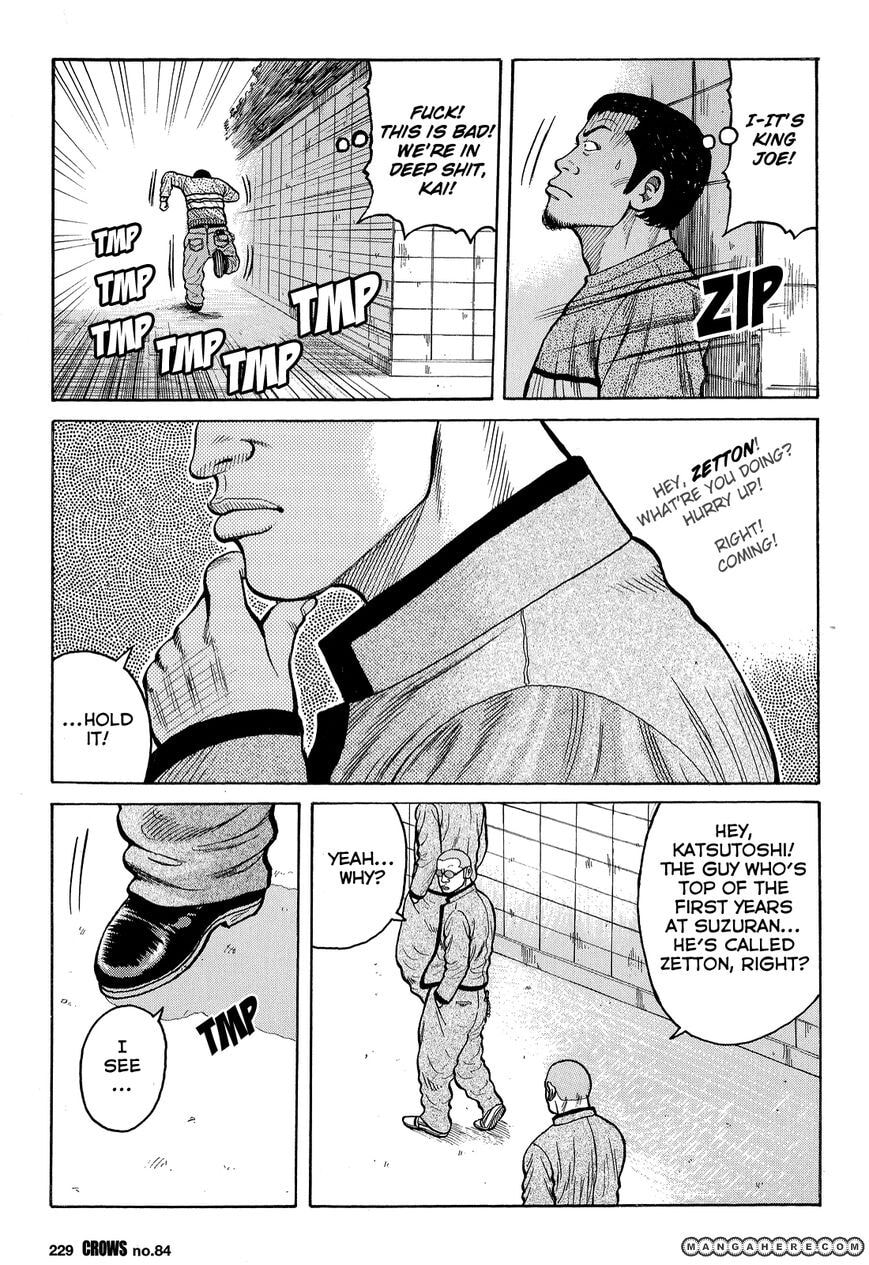 Read Crows chapter 86 image 23 on Lezhin