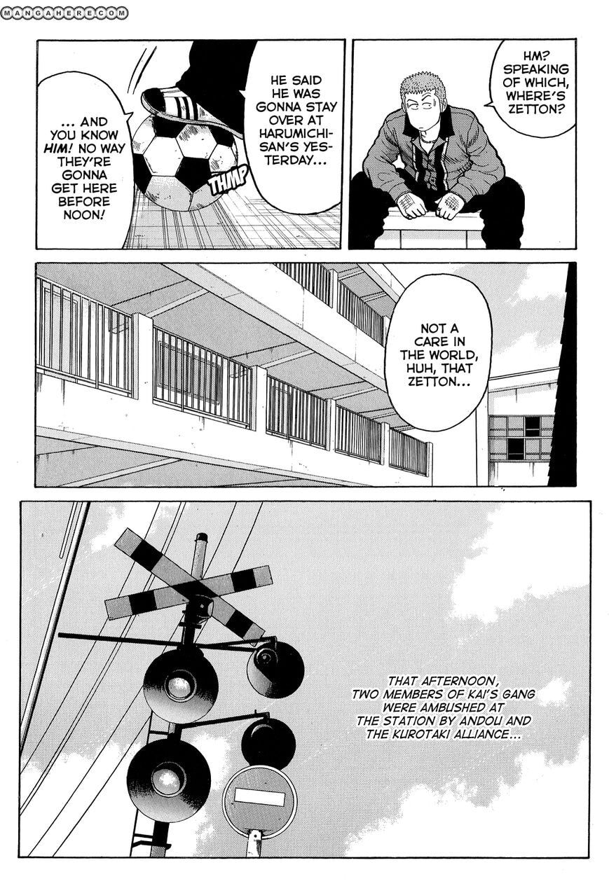 Read Crows chapter 86 image 3 on Lezhin