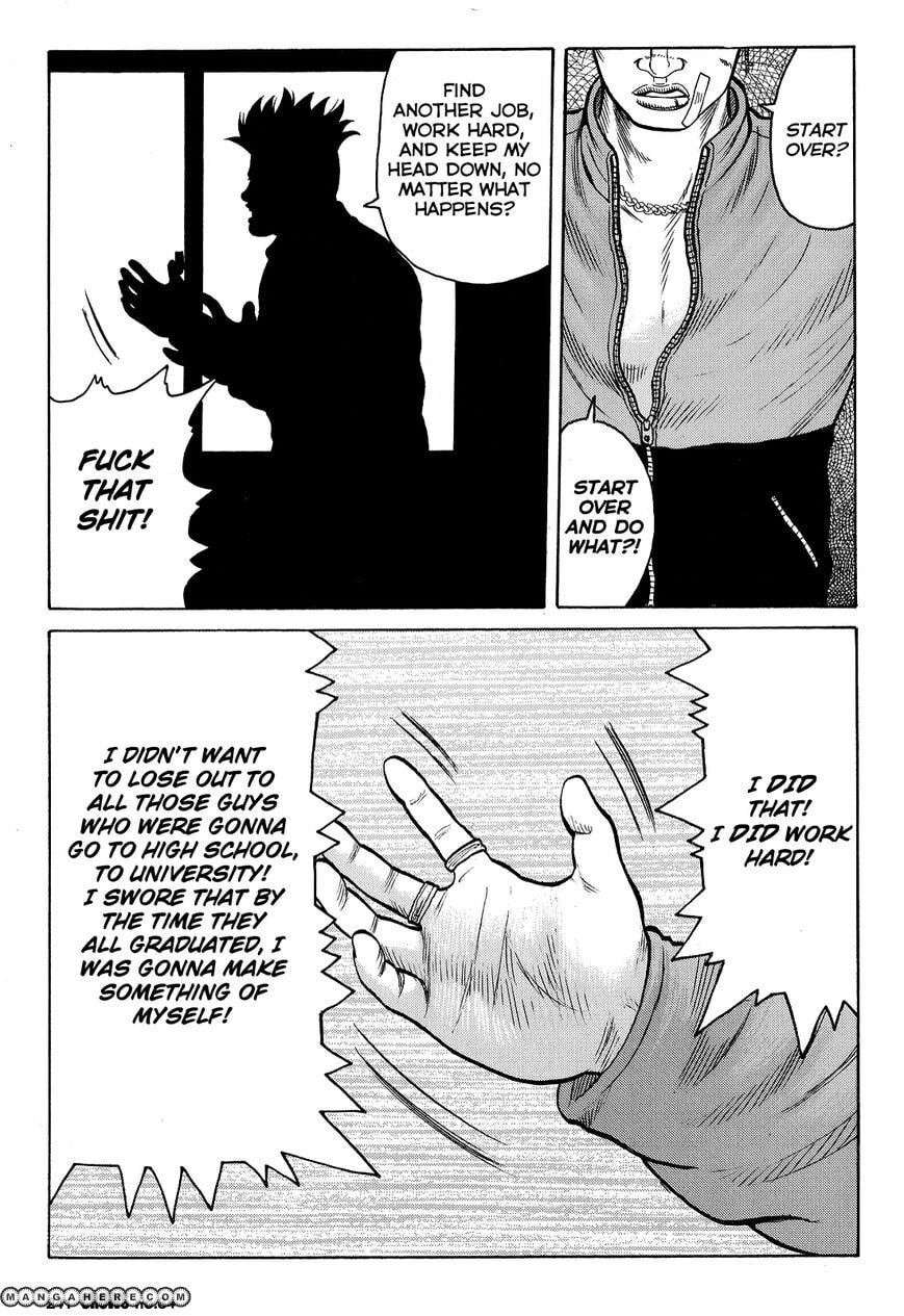 Read Crows chapter 86 image 34 on Lezhin
