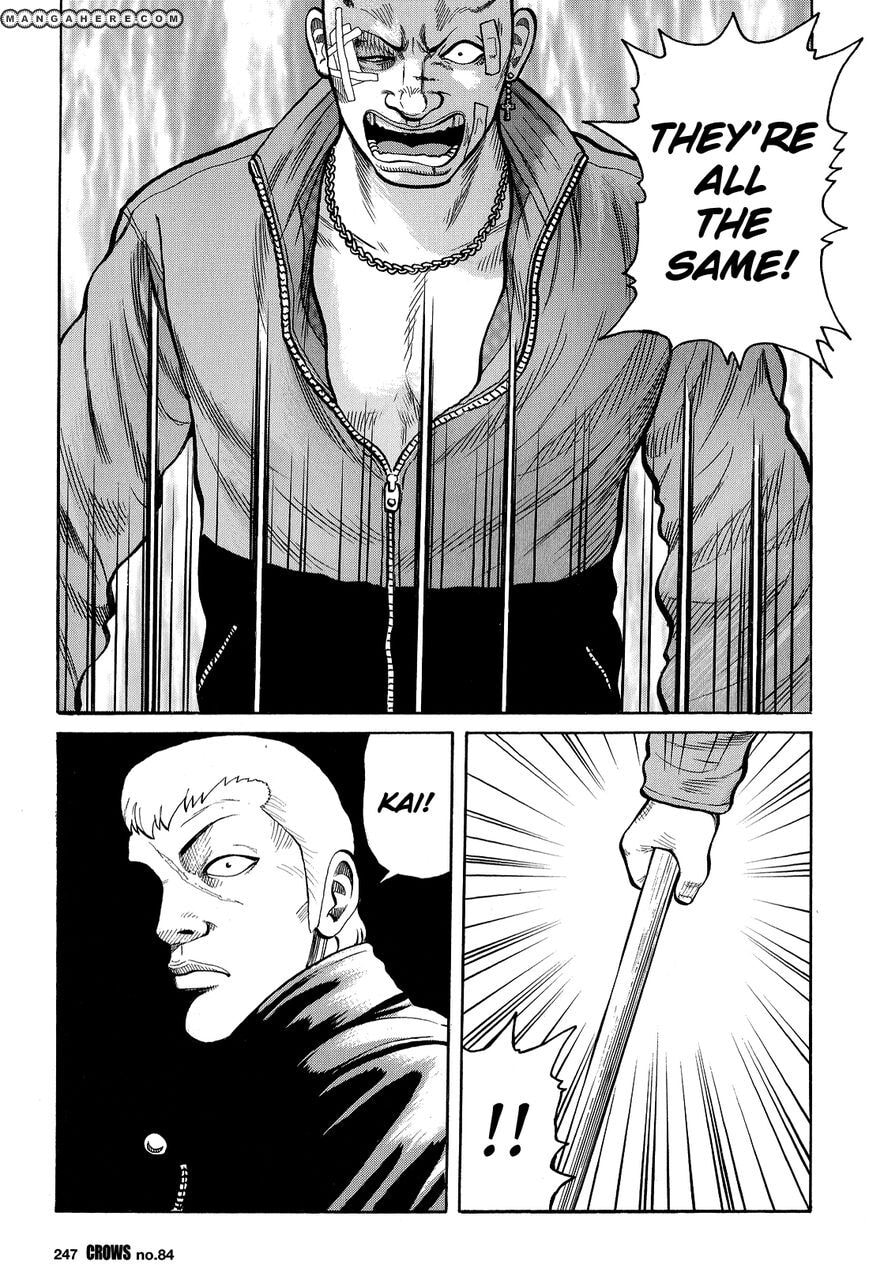 Read Crows chapter 86 image 39 on Lezhin