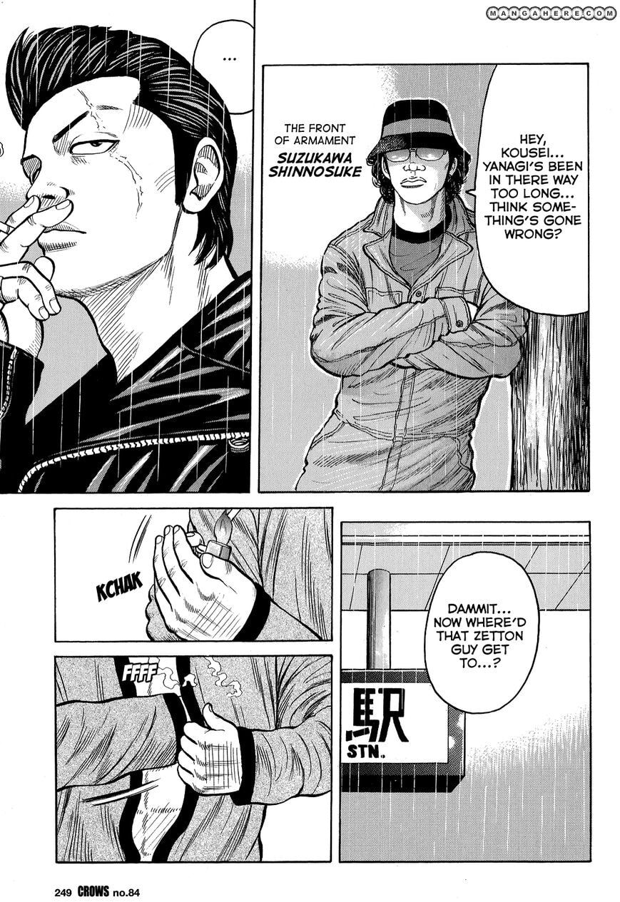Read Crows chapter 86 image 41 on Lezhin