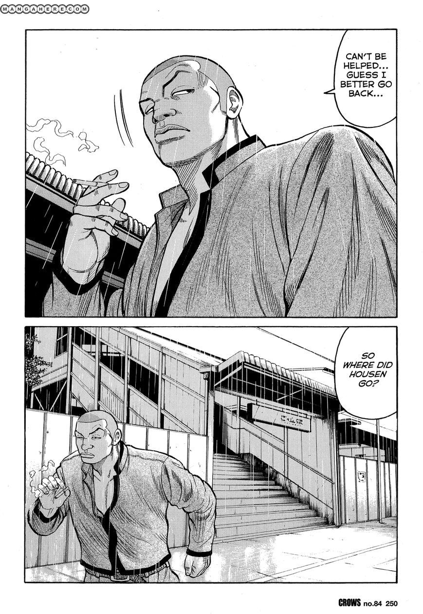 Read Crows chapter 86 image 42 on Lezhin