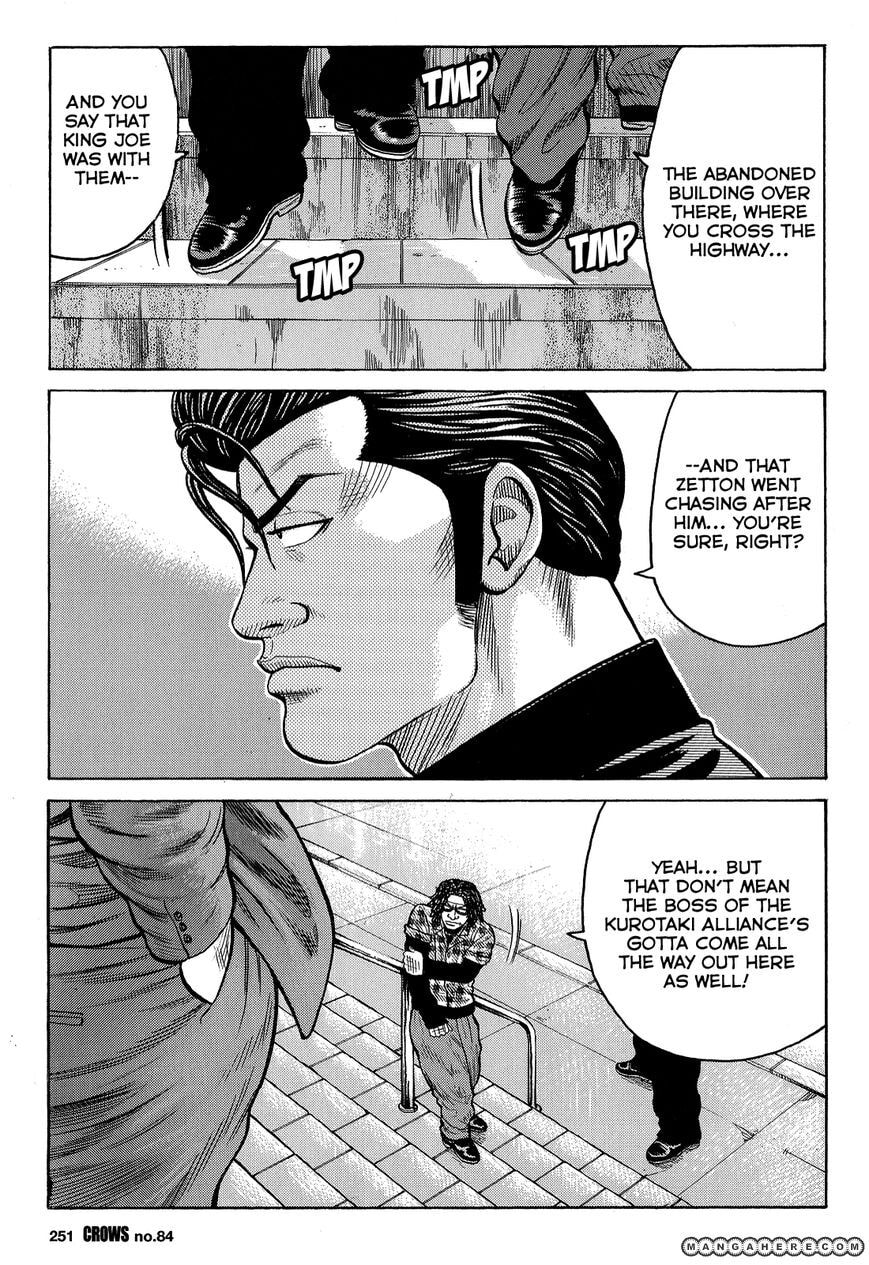 Read Crows chapter 86 image 43 on Lezhin
