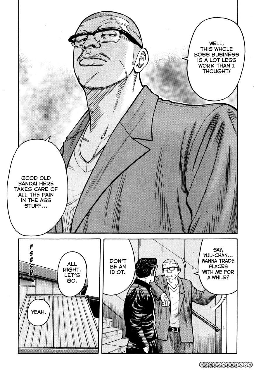 Read Crows chapter 86 image 44 on Lezhin