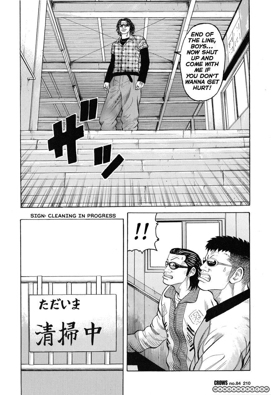 Read Crows chapter 86 image 5 on Lezhin