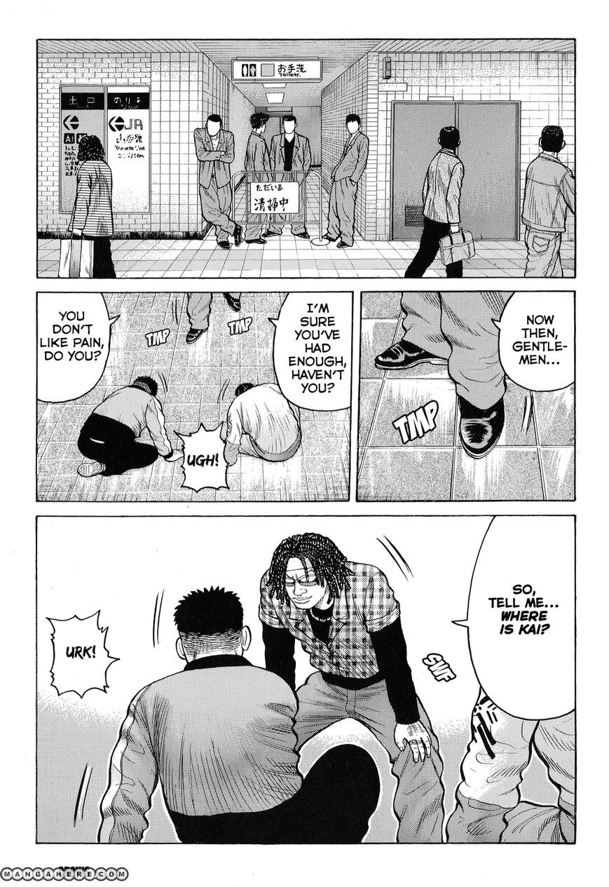 Read Crows chapter 86 image 6 on Lezhin