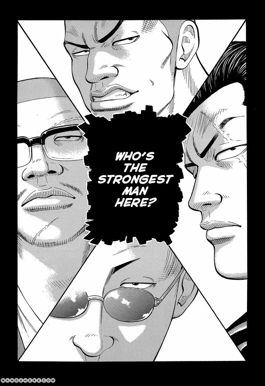 Read Crows chapter 87 image 14 on Lezhin