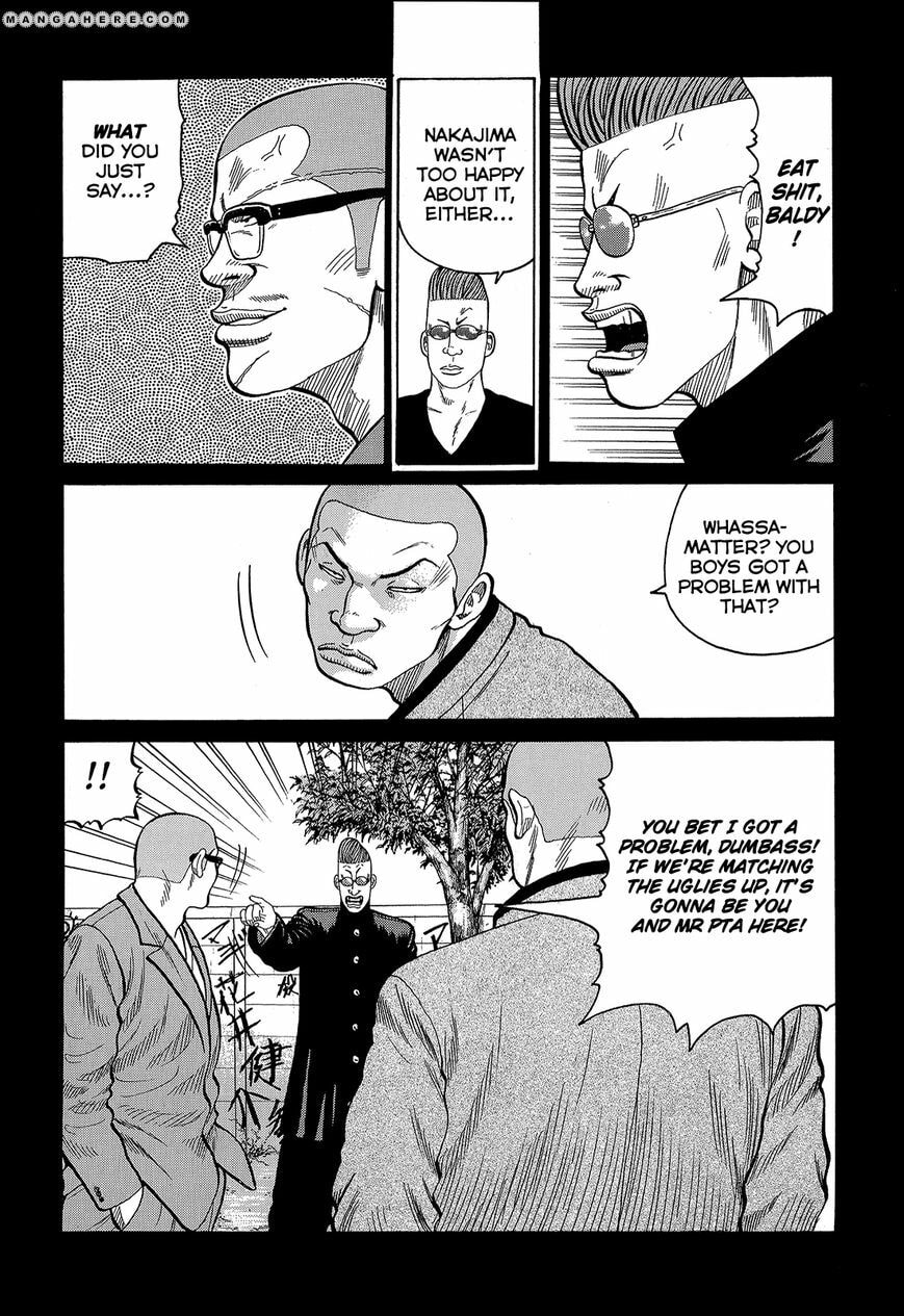 Read Crows chapter 87 image 16 on Lezhin