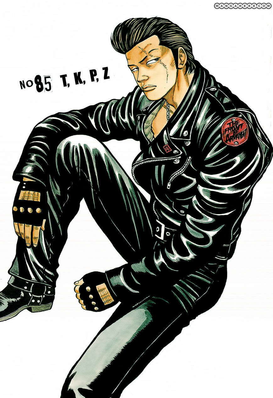 Read Crows chapter 87 image 2 on Lezhin