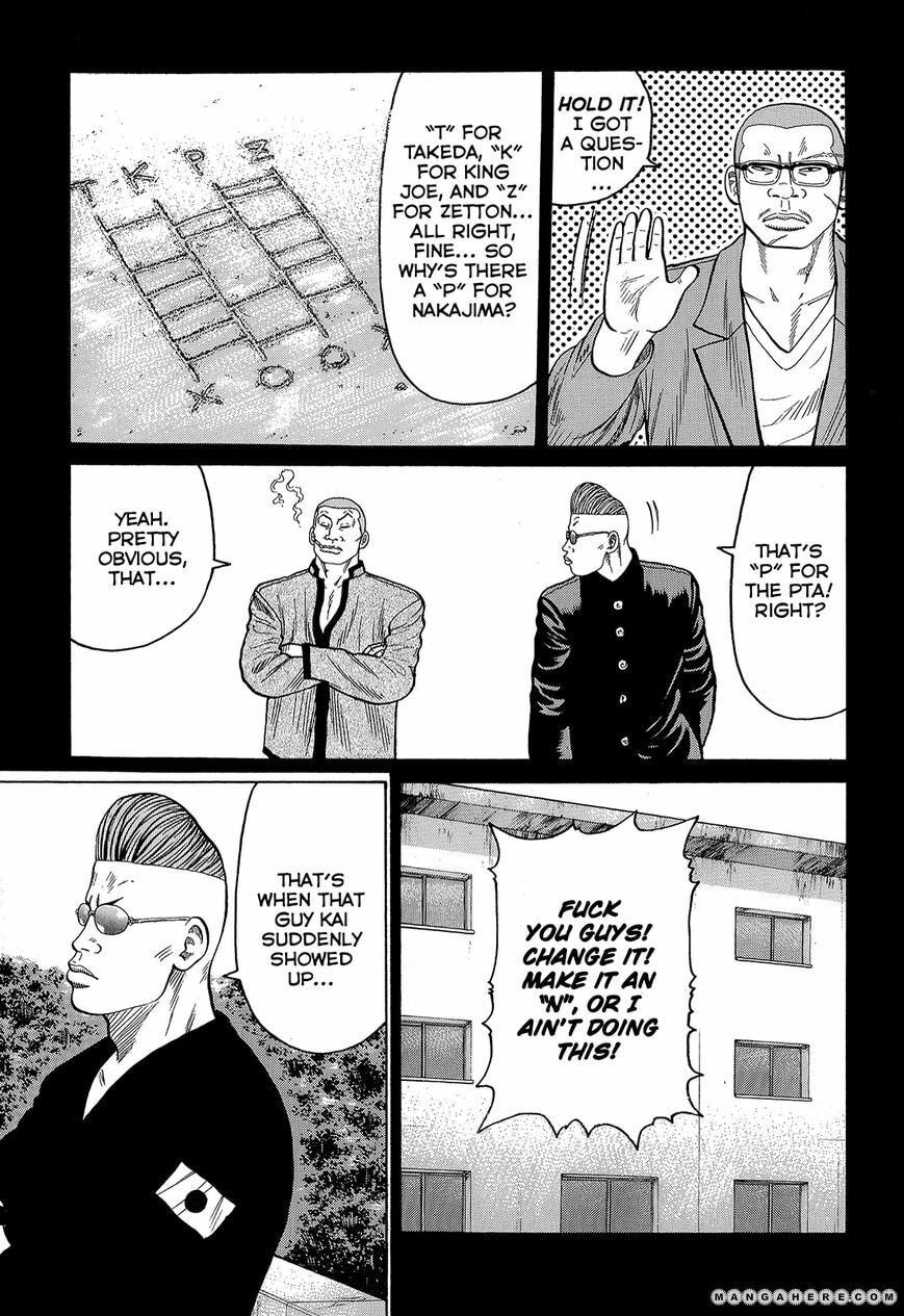 Read Crows chapter 87 image 20 on Lezhin