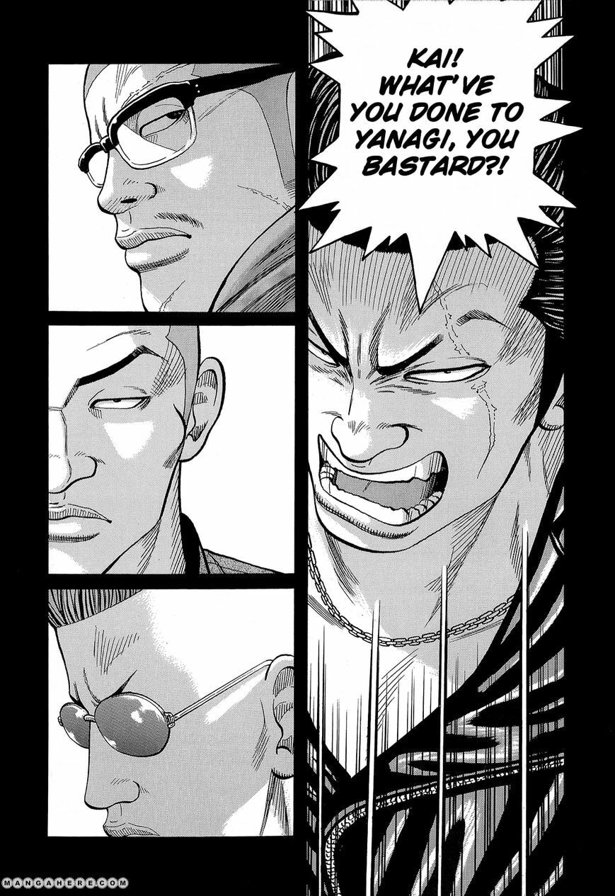 Read Crows chapter 87 image 22 on Lezhin