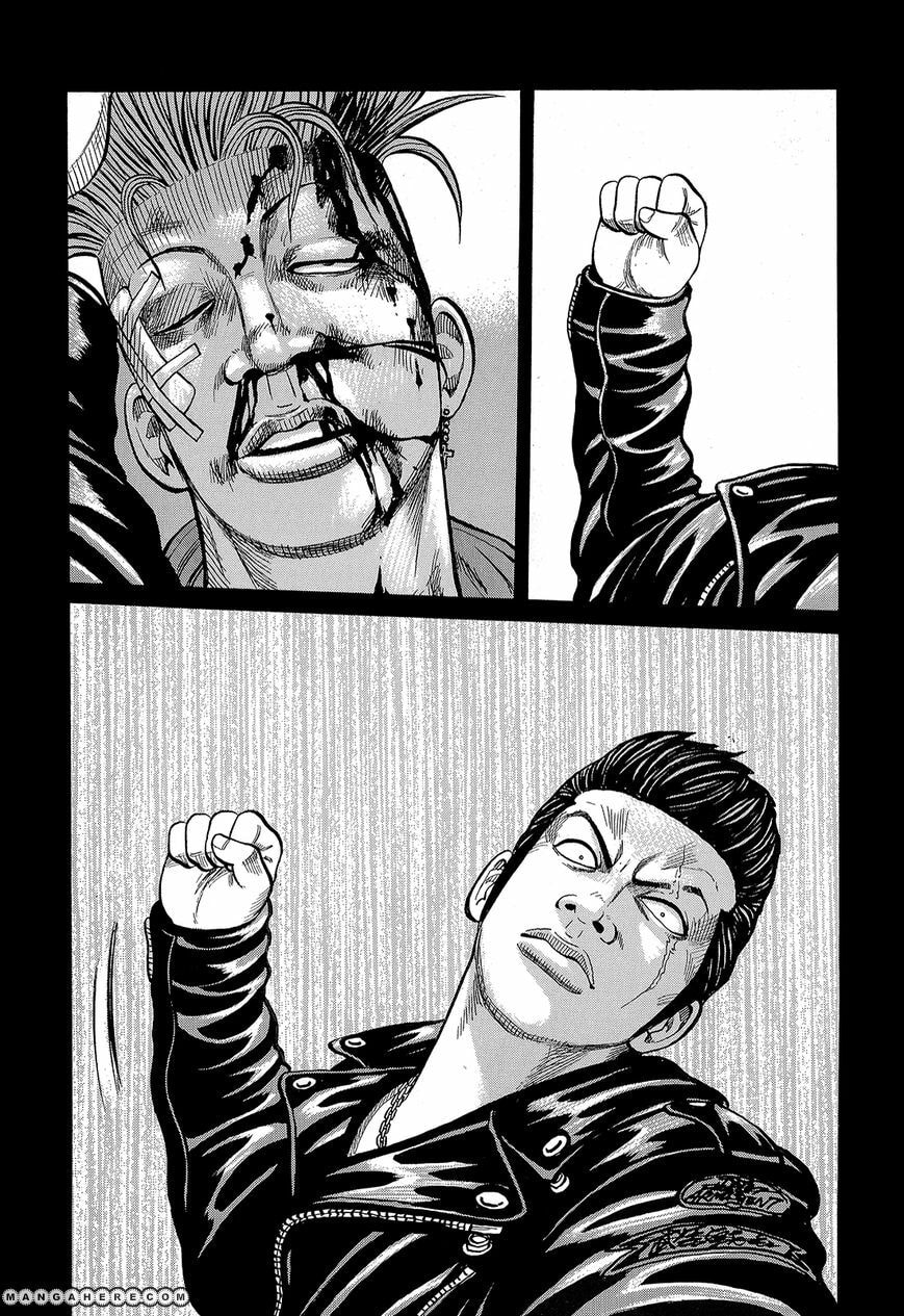 Read Crows chapter 87 image 32 on Lezhin