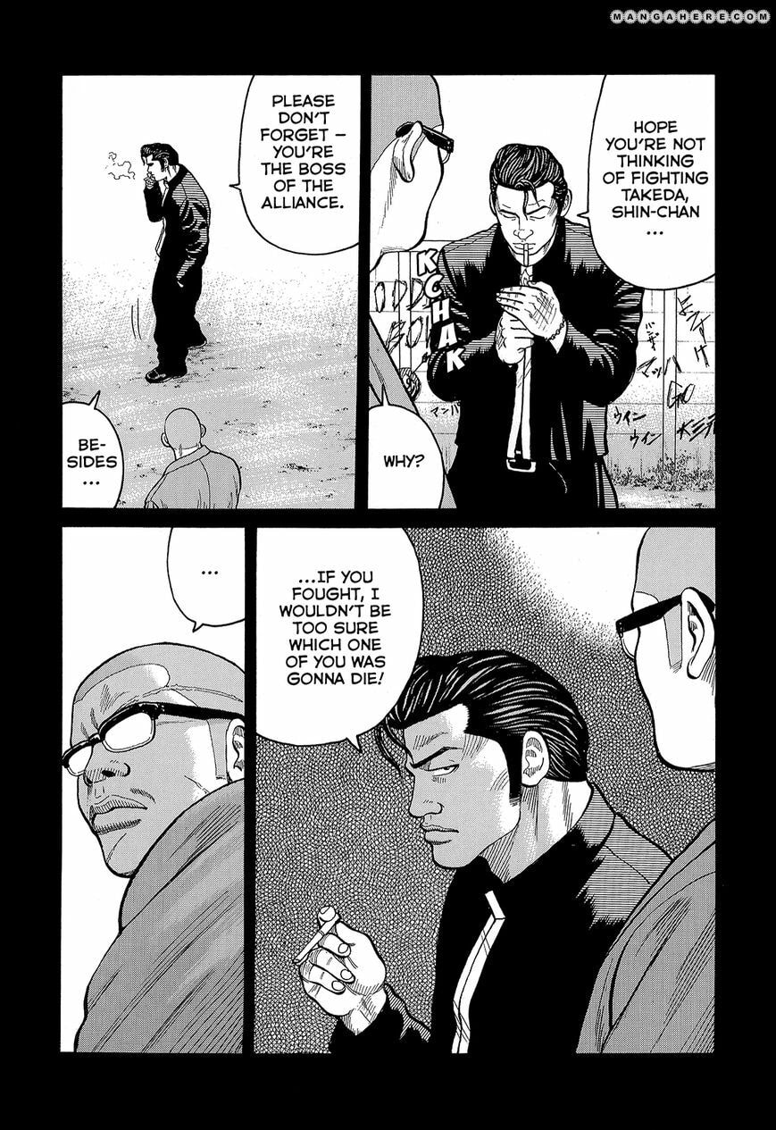 Read Crows chapter 87 image 36 on Lezhin