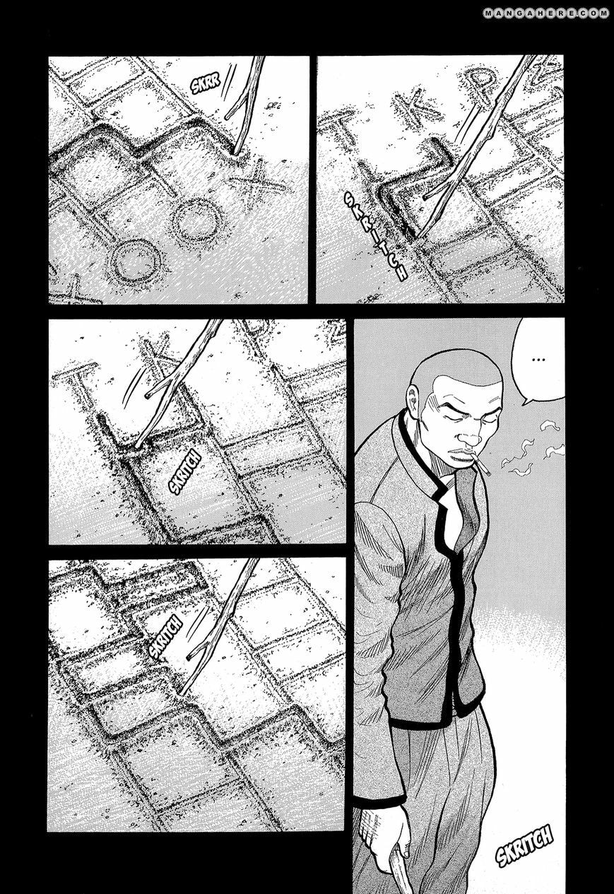 Read Crows chapter 87 image 37 on Lezhin
