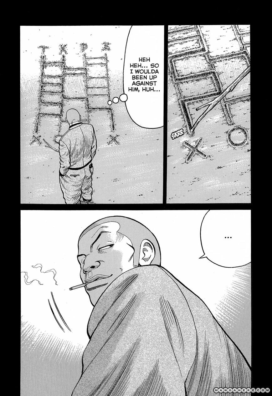 Read Crows chapter 87 image 38 on Lezhin