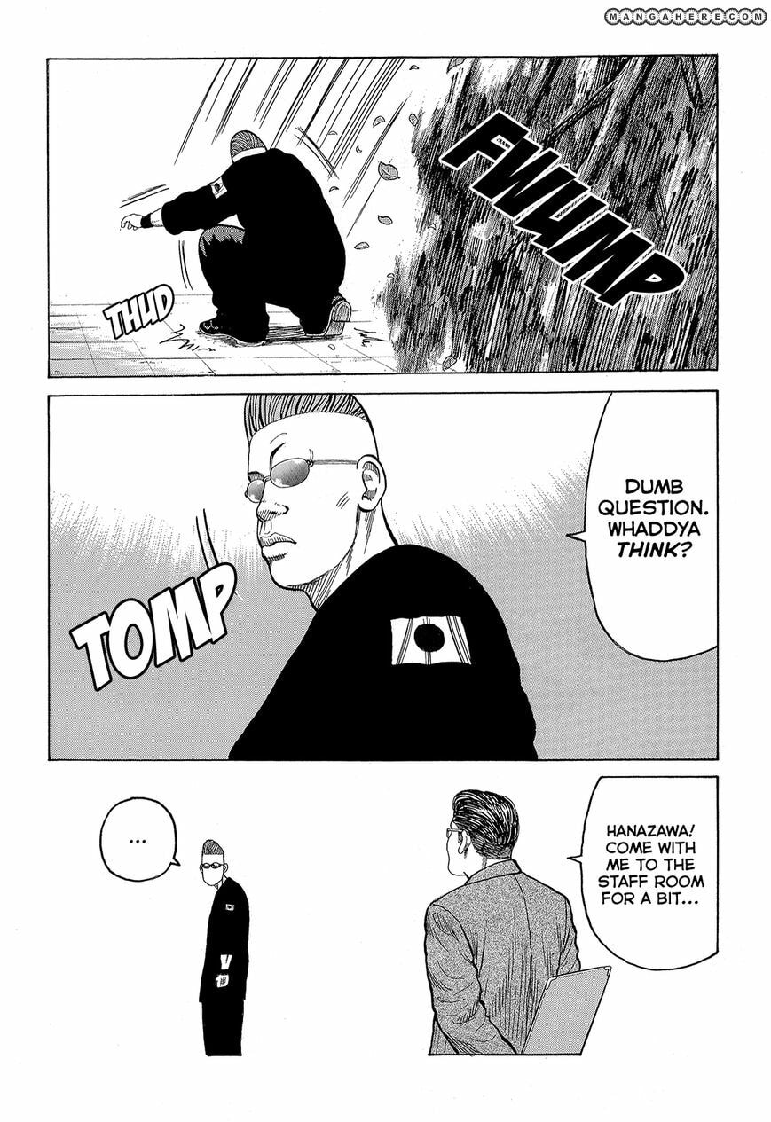 Read Crows chapter 87 image 42 on Lezhin