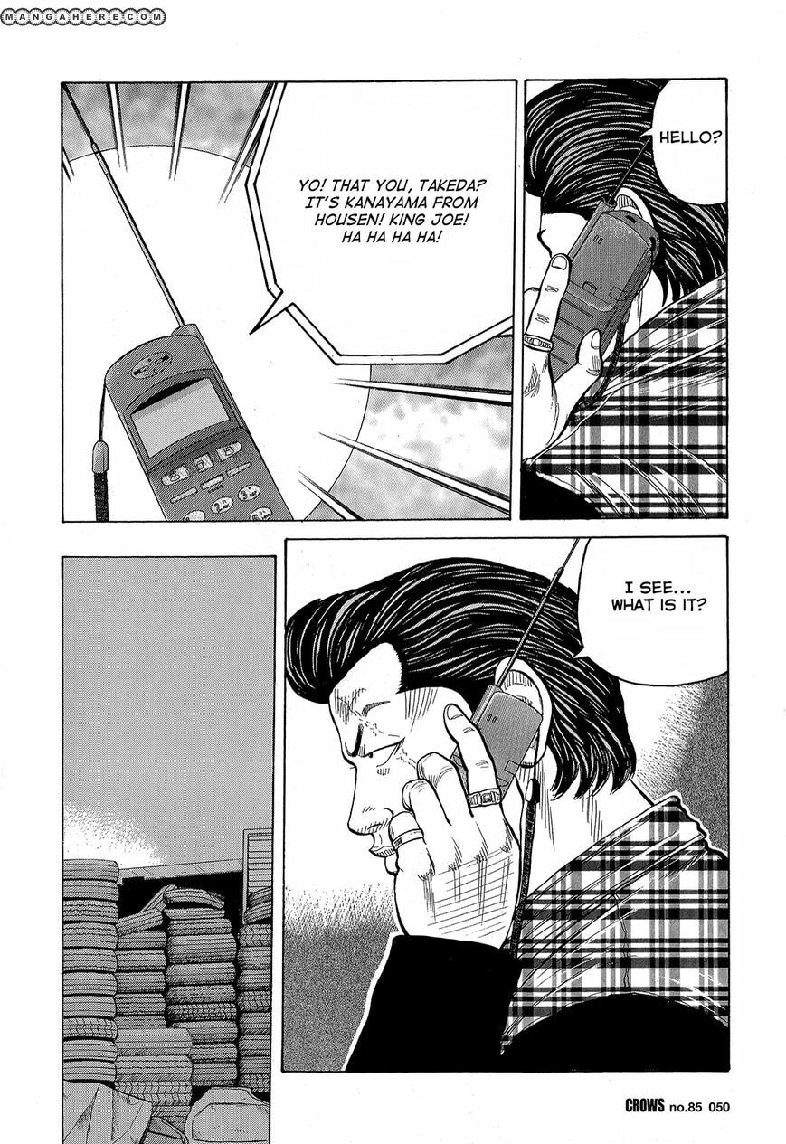 Read Crows chapter 87 image 44 on Lezhin