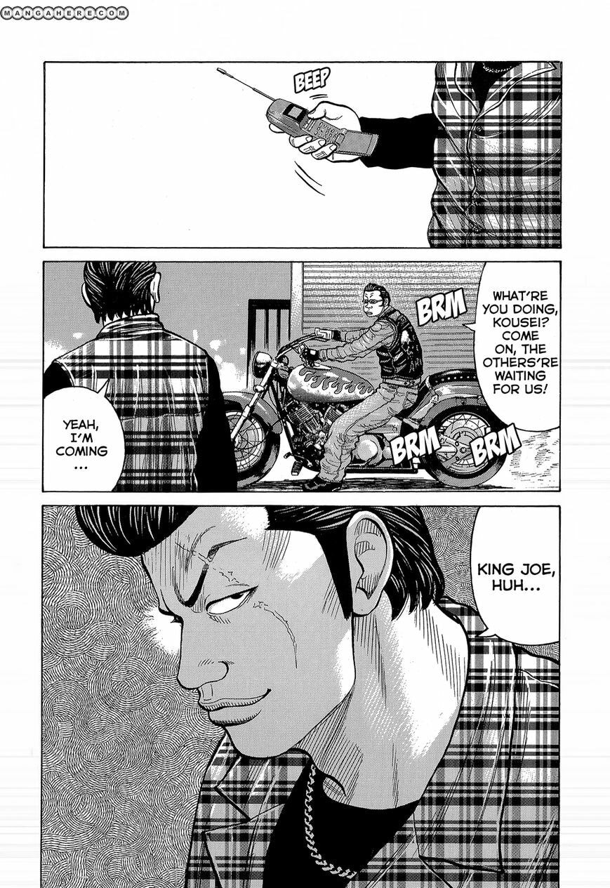 Read Crows chapter 87 image 45 on Lezhin