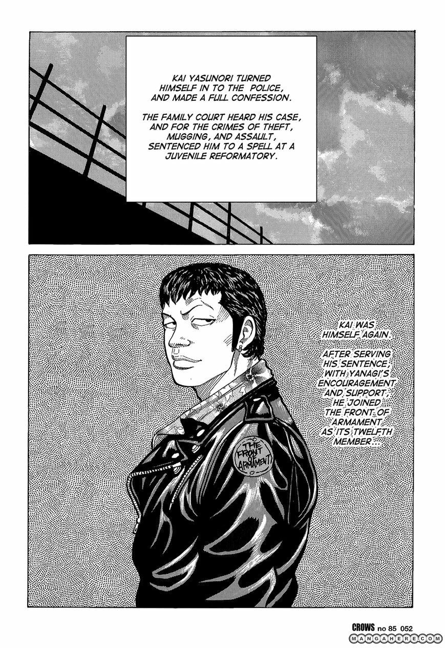 Read Crows chapter 87 image 46 on Lezhin